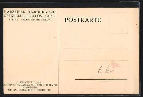 Künstler-AK Hamburg, Märzfeier 1913, Uniformierte Soldaten der Infantierie 1914