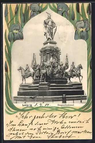 Lithographie Leipzig, Siegesdenkmal, Lilien-Ornamente