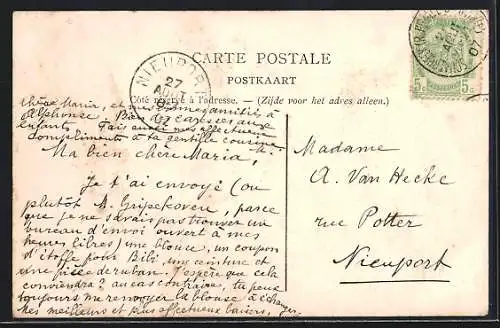 AK Bruxelles-Schaerbeek, La Chaussée de Haecht no. 2
