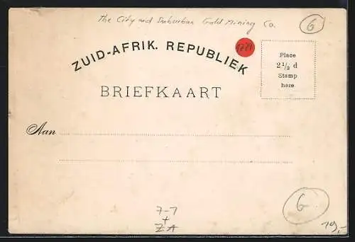 AK Johannesburg, Hospital, Saratoga Avenue, The City and Suburban GM Co