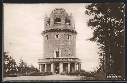 AK Jena, Partie am Bismarckturm