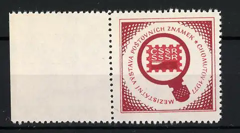 Reklamemarke Chomutov, mezistátní výstava poštovních známek 1977, Lupe und Briefmarke