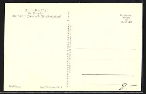 AK Alt-Kassel, Naturkundemuseum und Zwehrener Turm