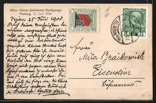 AK Wien, Prozession zum Kaiser-Jubiläums-Huldigungs-Festzug 1908