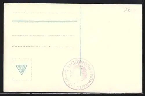 AK Die blutige Schlacht in den Argonnen