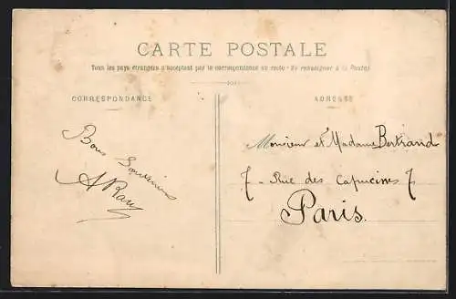 AK Armentières, École Nationale Professionnelle, Entrée prise de l`intérieur