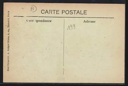 AK Fontenay, Anciennes Fortifications, Porte d`en bas