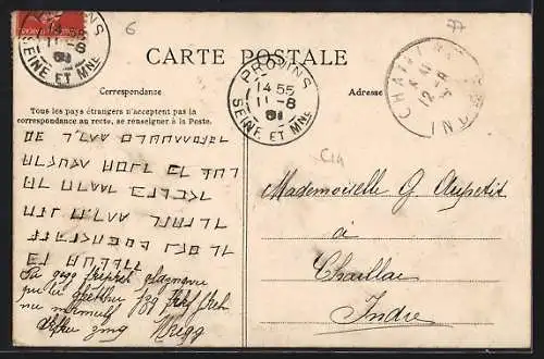 AK Provins, Carrefour des Routes de Paris et de Bray
