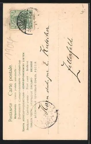 Präge-AK Zwei Weihnachtsengel auf einer Wolke