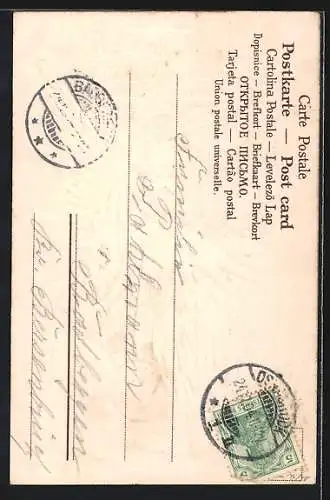 AK Weihnachtsengel mit Palmwedel vor einem Glockenturm