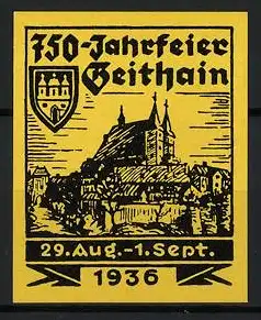 Reklamemarke Geithain, 750-Jahrfeier, Stadtansicht mit Kirche 1936