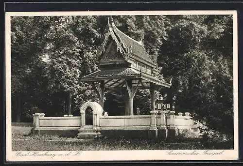 AK Bad Homburg v. d. H., Siamesischer Tempel