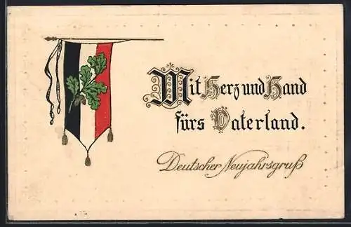 AK Reichsbanner mit Eichenlaub