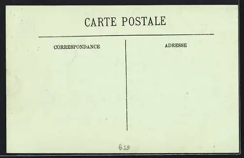 AK Nemours, Sortie de l`écluse