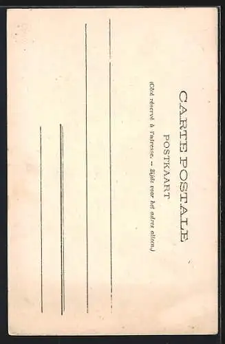 AK Liége, La Poste centrale