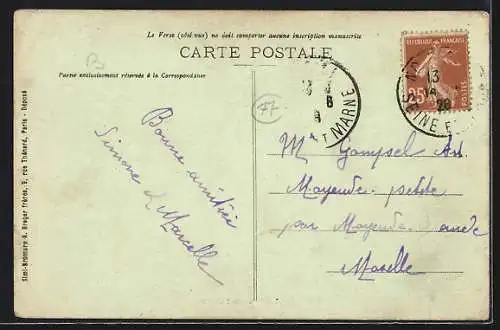 AK Noisiel, L`Entrée de l`Usine