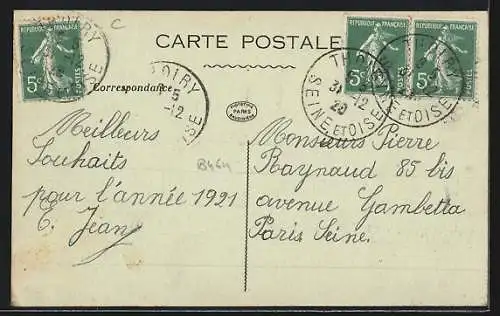 AK Goupillières, Entrée principale du Château