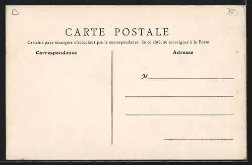 AK Maisons-Laffitte, Le Bac de l`Ile Laborde