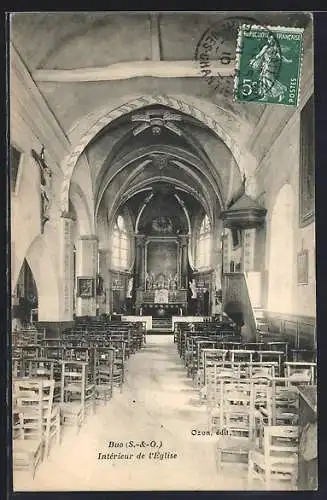 AK Buo, Intérieur de l`Église