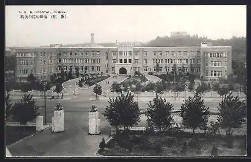 AK Fushun, S. M. R. Hospital