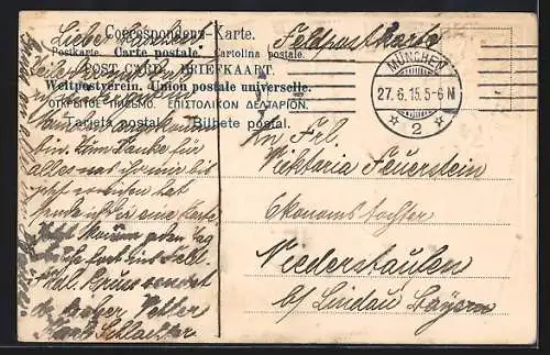 Präge-AK Oberhollabrunn, Gesamtansicht und Rahmen mit Briefmarken