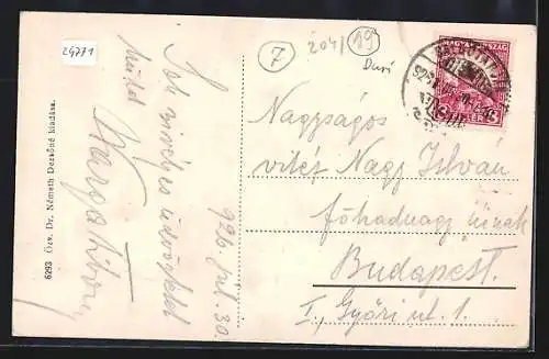 AK Salgótarján, Zagyvai rakodó