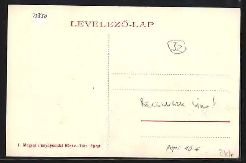 AK Tatabánya, Bányaigazgatósági iroda