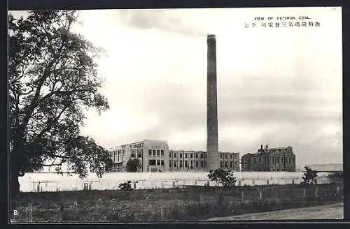 AK Fushun, View of the Coal Mine