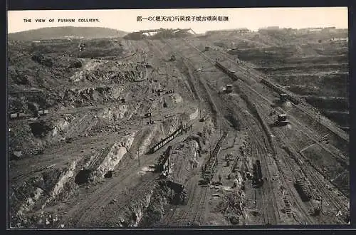 AK Fushun, View of the Colliery