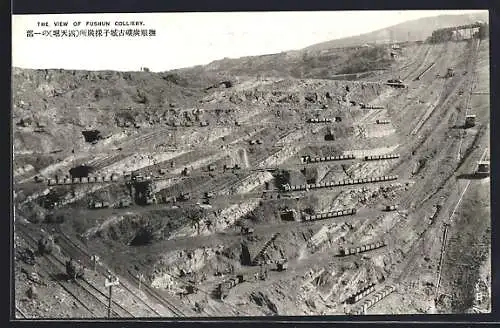 AK Fushun, View of the Colliery