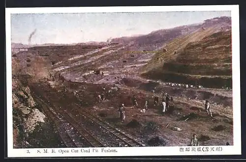 AK Fushun, Open Cut Coal Pit