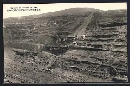 AK Fushun, The Colliery