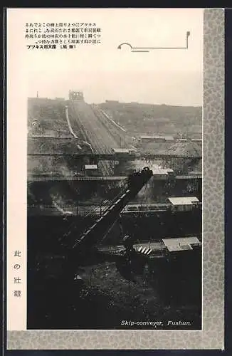 AK Fushun, The Colliery, Skip-Conveyor