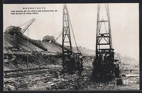 AK Fushun, Open-Air Excavation in the Coal-Mine