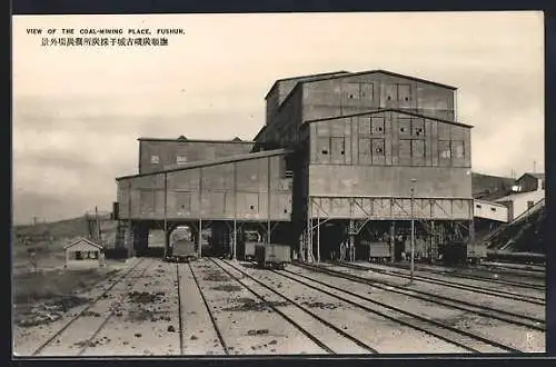 AK Fushun, View of the Coal Mine