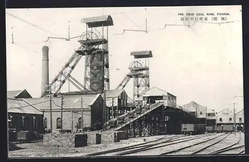 AK Fushun, The Togo Coal Mine