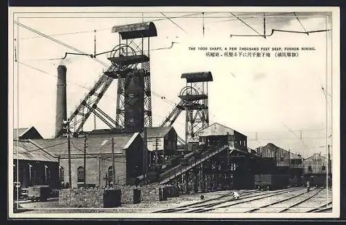 AK Fushun, The Colliery, Togo Shaft