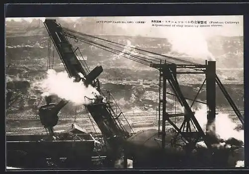 AK Fushun, Adjustment of clay seam by steam shovel