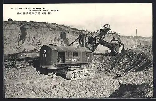 AK Fushun, The open-air mine, The electric shovel