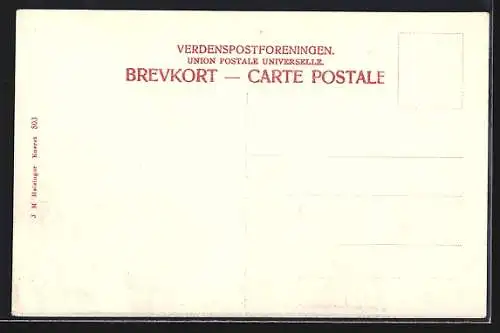 AK Helsingör, Sortebrodre Kloster