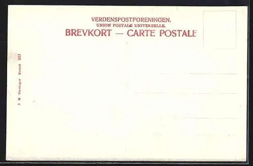 AK Helsingör, Sortebrodre Kloster