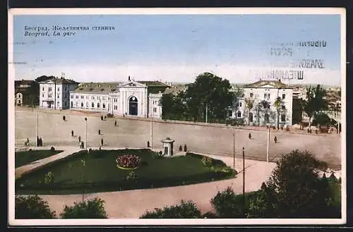 AK Beograd, La gare, Bahnhof