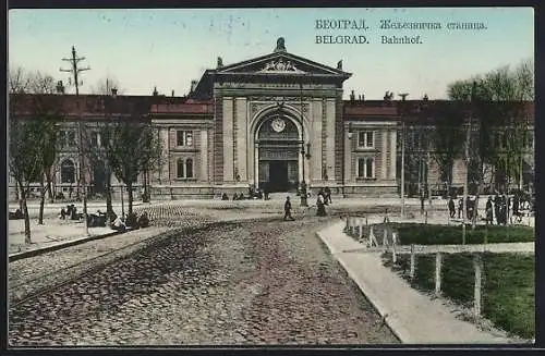 AK Belgrad, Bahnhof