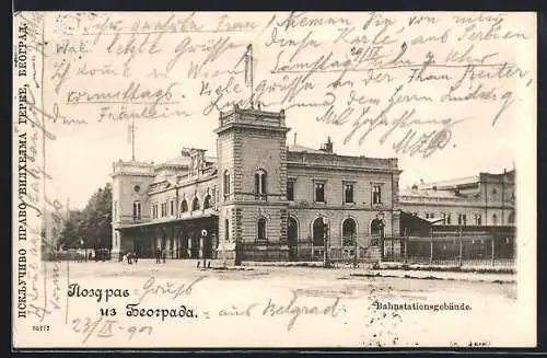 AK Belgrad, Bahnstationsgebäude