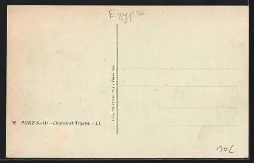 AK Port Said, Chareh-el-Tegara, Strassenpartie mit Pferdebahn