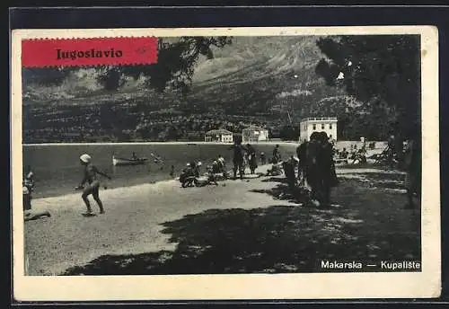 AK Makarska, Kupaliste