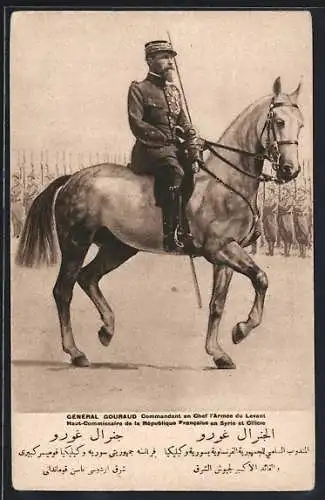 AK Heerführer General Gouraud in Uniform zu Pferde