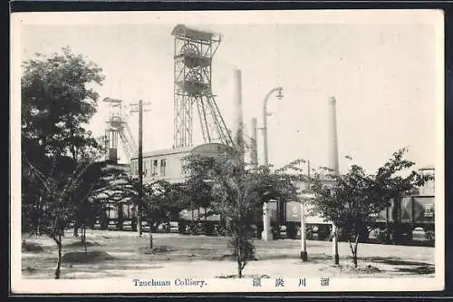 AK Tzuchuan, Tzuchuan Colliery