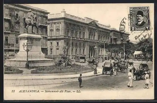 AK Alexandria, Mohammed-Ali Place, Strassenbahn