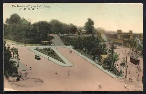 AK Tokyo, The Entrance of Uyeno Park, Strassenbahn